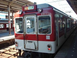 2800�n�ʐ^