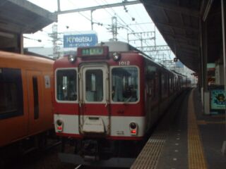 1010�n�ʐ^