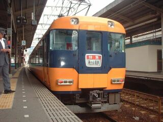 12200�n�ʐ^