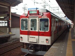 2000�n�ʐ^