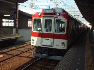 2430�n�ʐ^